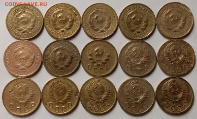 2 копейки 1926-57. До 30.04.20 в 22.00 - 20200428_203235