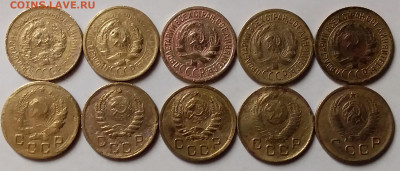 1 копейка 1928-49. До 30.04.20 в 22.00 - 20200428_203903