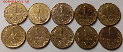 1 копейка 1928-49. До 30.04.20 в 22.00 - 20200428_203534