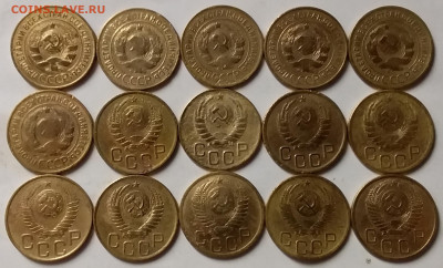 3 копейки 1926-56. До 30.04.20 в 22.00 - 20200428_204746
