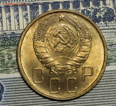 20 копеек 32, 33 и 5 коп.46 , оценка. - IMG_5083.2