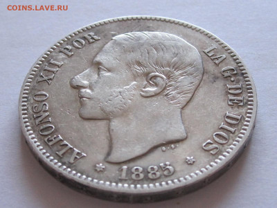 5 песет 1878 и 1885 Альфонсо XII Испания 45 г 04.05 22:05 - IMG_6276.JPG