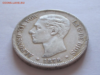 5 песет 1878 и 1885 Альфонсо XII Испания 45 г 04.05 22:05 - IMG_6270.JPG