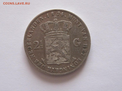 2,5 гульдена 1874 Нидерланды 23,6 г 04.05 22:10 - IMG_6087.JPG
