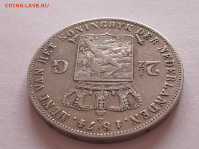 2,5 гульдена 1874 Нидерланды 23,6 г 04.05 22:10 - IMG_6070.JPG