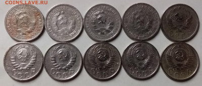 15 копеек 1931-54. До 30.04.20 в 22.00 - 20200428_210828