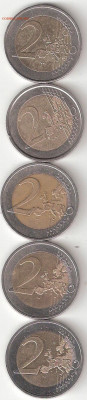 2 Евро Юбилейные 5 монет ФИКС - 2Евро Юбилей 1,21,31,140,215D p