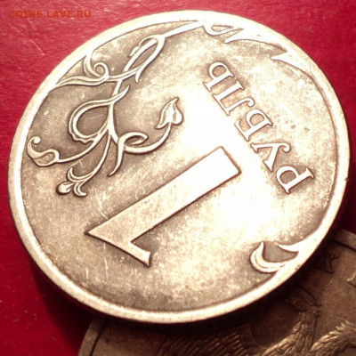 1рММД 2010г определение шт - DSC02181.JPG