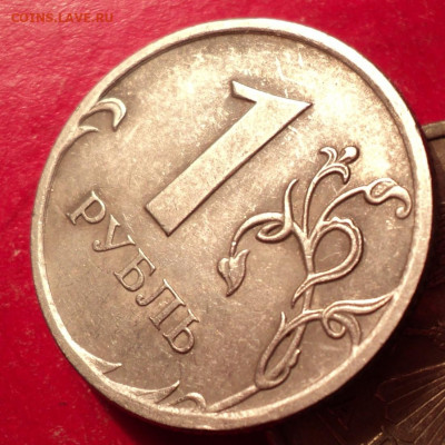 1рММД 2010г определение шт - DSC02179.JPG