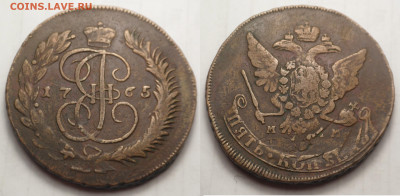 5 копеек 1765 ММ перечекан отл. сост. - SAM_3522.JPG