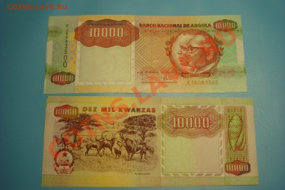 Ангола бона 10 000 kwanzas 91г(до 05.09 в 23.00) - DSC09976.JPG