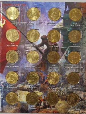 Полный к-кт ГВС и ПС(в альбоме 57шт), до 03.05 - К ГВС-3