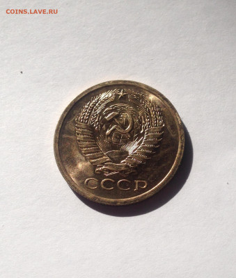 5 копеек 1972г. UNC - 572-4