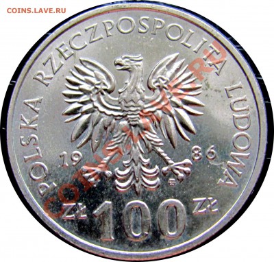 C21 Польша 100 зл. 1986 Владислав I до 06.09 в 22°° - C21 100 Wlad 11986 _2