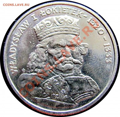 C21 Польша 100 зл. 1986 Владислав I до 06.09 в 22°° - C21 100 Wlad 11986 _1