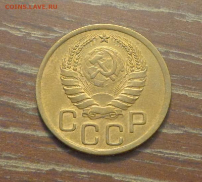 3 копейки 1940 до 5.05, 22.00 - 3 коп 1940_2.JPG