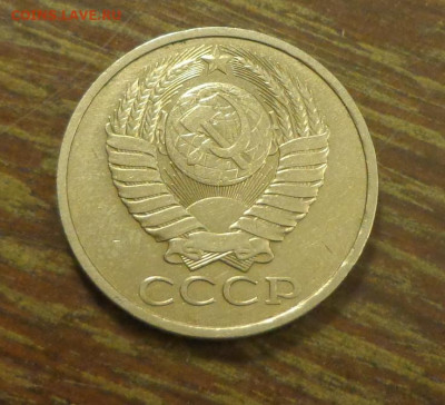 50 копеек 1979 блеск до 5.05, 22.00 - 50 коп 1979_2.JPG