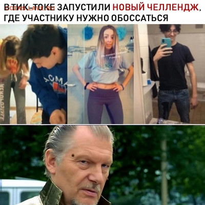юмор - XVSAm81Mllo
