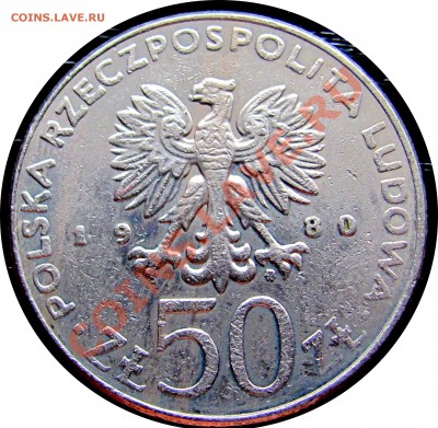 C22 Польша 50 зл. 1980 Казими́р I до 06.09 в 22°° - C22 501980 Kazimir_2