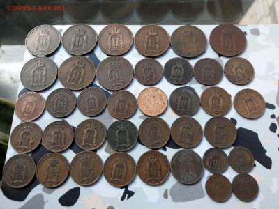 Швеция 1-2-5 эре 1874-1907 ФИКС до 29.04 - IMAG6767