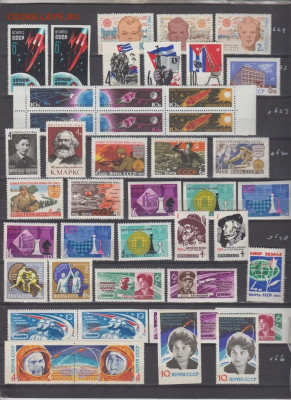 СССР 1963 набор марок 161марка +1 блок до 05 05 - 101а
