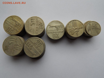 10 коп.15 коп. 20 коп 1967г. 50 лет ВОСР. 68 монет. - DSCN9432.JPG