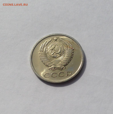 20 копеек 1968г., BUNC , до 05.05.20г. - 2068-2