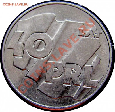 C25 Польша 100 зл. 1984 40 лет ПНР до 06.09 в 22°° - C25 100 1984 40 lat PRL_1