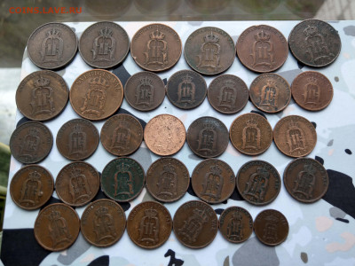 Швеция 1-2-5 эре 1874-1907 ФИКС до 29.04 - IMAG6769
