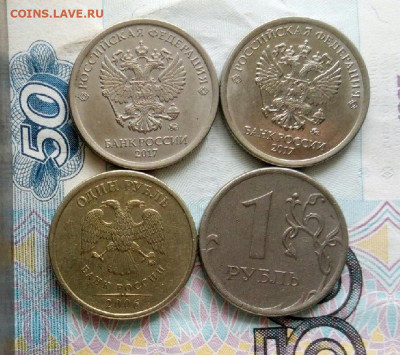 1 рубль 2012г  ( темный или мутный) но внутри красный, медь? - 17_cr