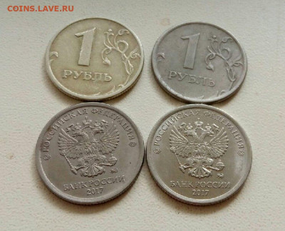 1 рубль 2012г  ( темный или мутный) но внутри красный, медь? - 10_cr