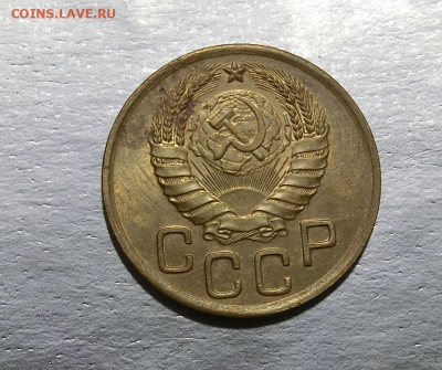 3 копейки 1938 UNC с пятном  До 05.04.2020 в 22.00 - Screenshot_10
