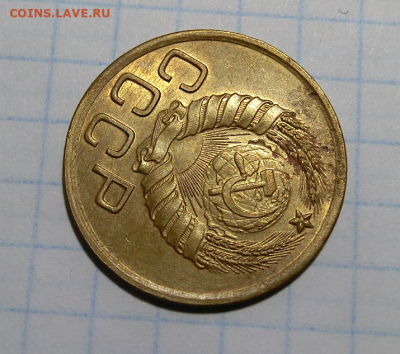 3 копейки 1938 UNC с пятном  До 05.04.2020 в 22.00 - Screenshot_3