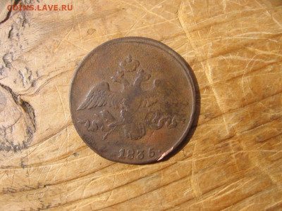 05 в 22-30 - 2к1835а