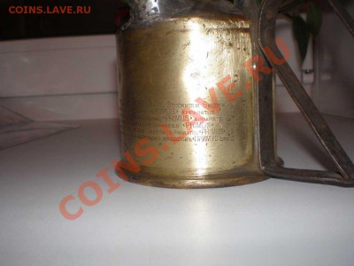 Старинный примус,  Стокгольм,  Швеция - примус.3