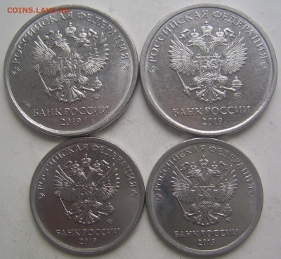 5 рублей А2,Б и 1 рубль 2019 Б,В до 30.04 22-00 - 5 и 1 2019 аверсы