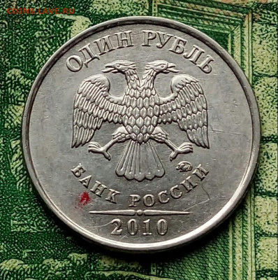Вопросы по разновидностям от Барыга - 20200429_160546-1