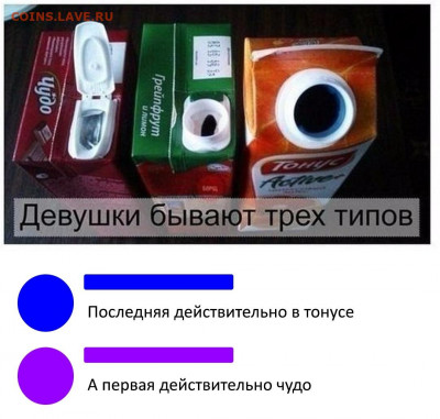 юмор - 2lLw4UbwfxM