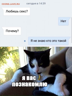 юмор - Aj3J7H1SPuw
