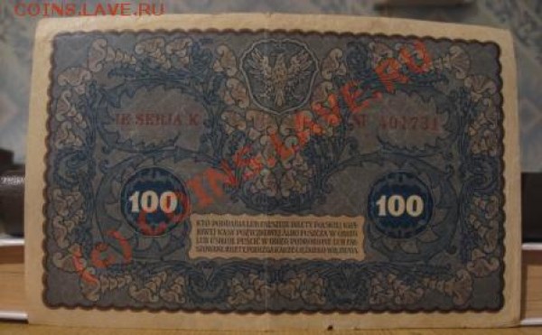 бона 100 польских марок 1919г. - ПОЛЬША 2