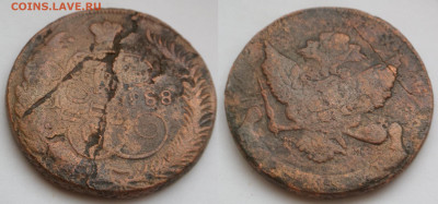 5 копеек 1765 ММ перечекан отл. сост. - SAM_3093.JPG