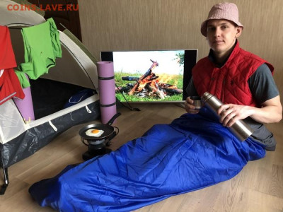 юмор - 2