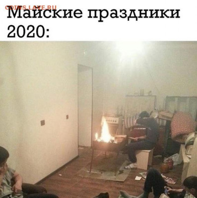 юмор - 1