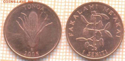 Тонга 1 сенити 2005 г., до 5.05.2020 г. 22.00 по Москве - Тонга 1 сенити 2005 7728