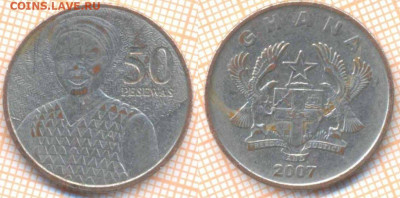 Гана 50 песев 2007 г., до 5.05.2020 г. 22.00 по Москве - Гана 50 песев 2007 7737