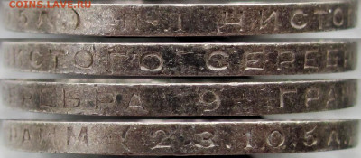 Полтинники 1924 и 1925 годов, до 30.04.20 22-00 МСК - г