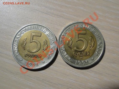 11 в 22-00москва - в.JPG