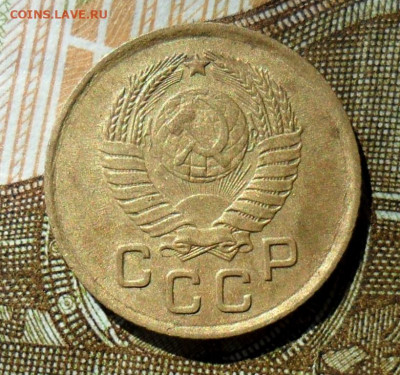 1 копейка 1957 Шт.1.12 АИФ№126 До 02.05.20 в 22.00 МСК - SAM_0532.JPG