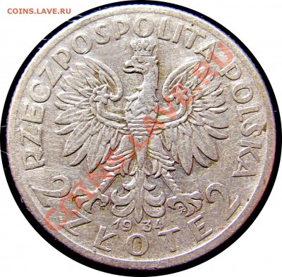 C26 Польша 2 зл. 1934 Ядвига (серебро) до 06.09 в 22°° - C26 Yadwiga 1934 2 zl_2