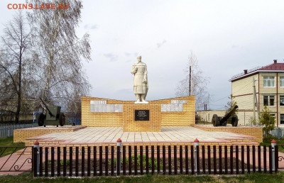 Продолжаем собирать макеты боевой техники ВОВ на постамент - IMG_20200429_181745